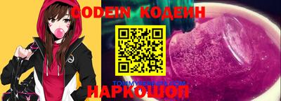 дистиллят марихуана Сланцы