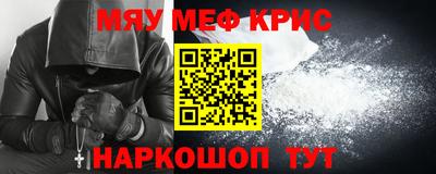 СК Старая Купавна