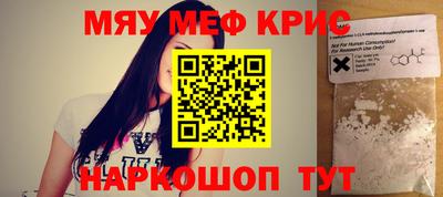 сатива Славгород