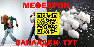 сатива Славгород