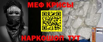 дистиллят марихуана Сланцы