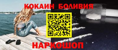 сатива Славгород