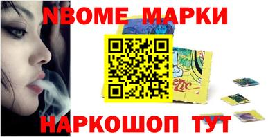 каннабис Ставрополь
