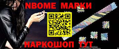 дистиллят марихуана Сланцы