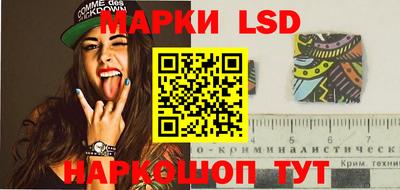 дистиллят марихуана Сланцы