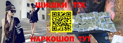 сатива Славгород
