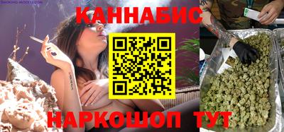 MESCALINE Славянск-на-Кубани