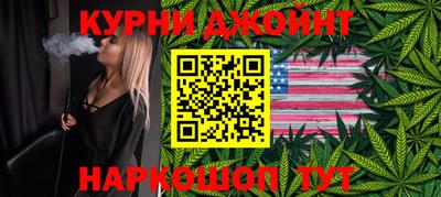 сатива Славгород