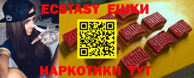 дистиллят марихуана Сланцы