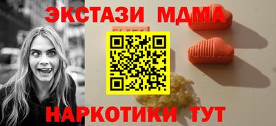 сатива Славгород