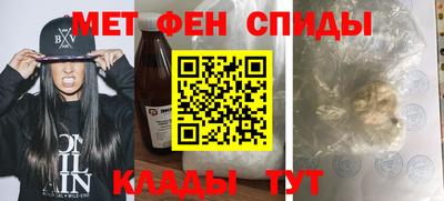 сатива Славгород