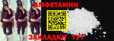 синтетический гашиш Среднеуральск
