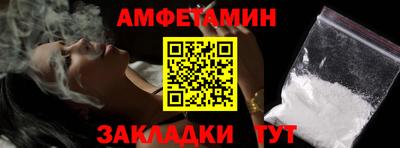дистиллят марихуана Сланцы