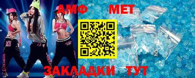 каннабис Ставрополь