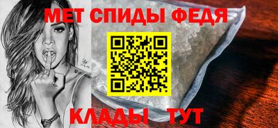 сатива Славгород