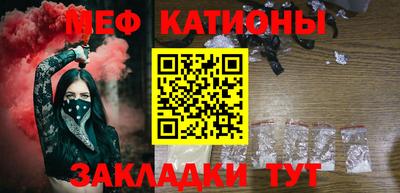 синтетический гашиш Среднеуральск