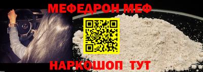 сатива Славгород