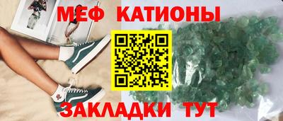 сатива Славгород